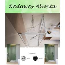 Новая эра комфорта: новинки от Radaway Alienta Новая эра комфорта: новинки от Radaway Alienta