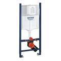 Инсталляция для унитаза Grohe Rapid SL 38840 000 Инсталляция для унитаза Grohe Rapid SL 38840 000