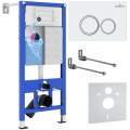 Инсталляция Roxen StounFix Dual Fresh 710200 с клавишей смыва Santi 410260W с аромадозатором