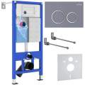 Инсталляция Roxen StounFix Dual Fresh 710200 с клавишей смыва Santi 410260M с аромадозатором Инсталляция Roxen StounFix Dual Fresh 710200 с клавишей смыва Santi 410260M с аромадозатором