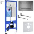Инсталляция Roxen StounFix Dual Fresh 710200 с клавишей смыва Steel 420280G с аромадозатором Инсталляция Roxen StounFix Dual Fresh 710200 с клавишей смыва Steel 420280G с аромадозатором