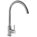 Смеситель для кухни Omnires Albany AB1450IN Смеситель для кухни Omnires Albany AB1450IN