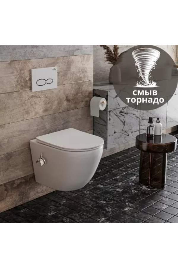 Унитаз подвесной Roxen Antares Bidet Tornado 530185-01XT 36,5x48,5 с функцией биде, сиденье Duroplast, Soft Close