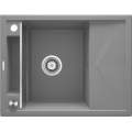 Гранитная мойка Deante Magnetic ZRM_S11A серый металлический Гранитная мойка Deante Magnetic ZRM_S11A серый металлический