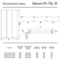 Душевая шторка Veconi Palau PL-73BL 120x150 левая