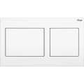 Панель смыва Prevista для унитазов Visign for Style 21, цвет белый