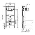 Инсталляция для унитаза Ideal Standard Prosys Frame 120 M R020467
