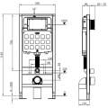Комплект инсталляции Amore di Mare QuickFit 50114 с подвесным унитазом Delio P203 и клавишей смыва 303BN матовый никель