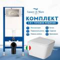Комплект Amore di Mare 6 в 1 QuickFit 50114 с клавишей смыва 303BN матовый никель и подвесным унитазом Tassaro P202