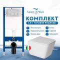 Комплект Amore di Mare 6 в 1 QuickFit 50114 с клавишей смыва 404CH глянцевый хром и подвесным унитазом Tassaro P202