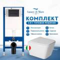 Комплект Amore di Mare 6 в 1 QuickFit 50114 с клавишей смыва 404MB черный матовый и подвесным унитазом Tassaro P202