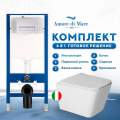 Комплект Amore di Mare 6 в 1 QuickFit 50114 с клавишей смыва 404W белый глянец и подвесным унитазом Tassaro P202