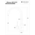 Смеситель для кухни Omnires Albany AB1450IN