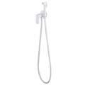 Смеситель с гигиеническим душем ABBER Weiss Insel AF8025W белый