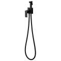 Смеситель с гигиеническим душем ABBER Daheim AF8226B черный матовый
