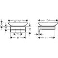 Мыльница Hansgrohe AddStoris 41746700 матовый белый