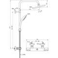 Душевая стойка с термостатическим смесителем Ideal Standard Ceratherm T25 A7208AA