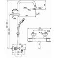 Душевая стойка Ideal Standard IdealRain ECO A6426AA