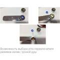 Излив поворотный для ванны RGW SP-159 хром