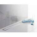 Душевой лоток Pestan Confluo Premium Line 450 White Glass