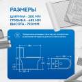 Унитаз-компакт Amore di Mare Nera N902 38x68,5 сиденье Duroplast, микролифт, белый
