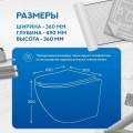 Унитаз подвесной Amore di Mare Delio P203 36x49 сиденье Duroplast, микролифт, белый