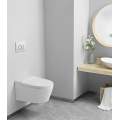 Умный унитаз-биде BRUNNEN WAL BW-2401 Микролифт