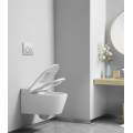 Умный унитаз-биде BRUNNEN WAL BW-2401 Auto Open/Close