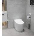 Умный унитаз-биде BRUNNEN WAL BW-2402 Auto Open/Close