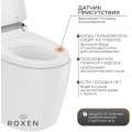 Умный унитаз Roxen Smart Turbo 670300-02 41x68 с функцией биде и импульсным смывом