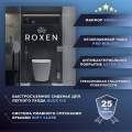 Унитаз подвесной Roxen Antares Tornado Long 53x36 сиденье Duroplast, SoftClose