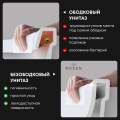 Унитаз подвесной Roxen Antares Tornado Long 53x36 сиденье Duroplast, SoftClose