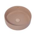 Умывальник Abber Bequem AC2108MBB 36x36 бежевый матовый