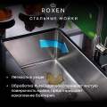 Кухонная мойка Roxen Simple 560220-55B 55x50 PVD black