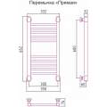 Полотенцесушитель водяной Сунержа Богема+ 600x300 хром (прямой)