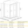 Боковая часть GoodDoor JAZZ SP-90-C-G 90x185 стекло прозрачное, профиль золото